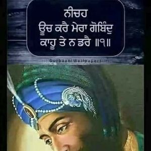 Meet your Posher, Davinder